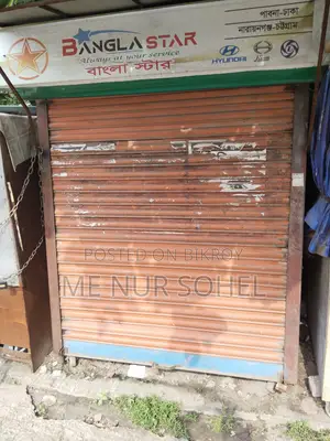 Shop for sale urgently