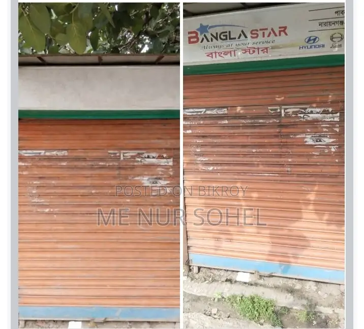 Shop for sale urgently