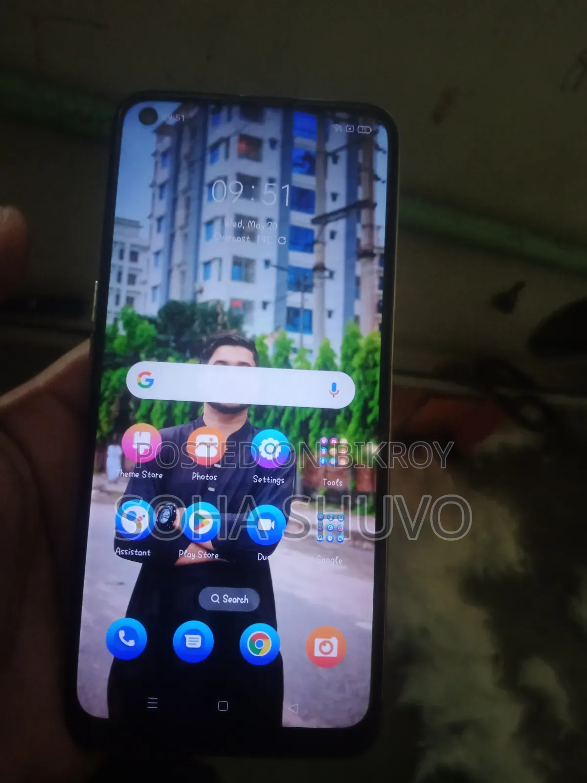 Oppo A54 128 GB Gold