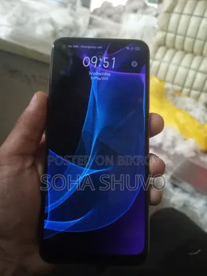 Oppo A54 128 GB Gold