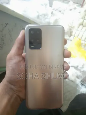 Oppo A54 128 GB Gold