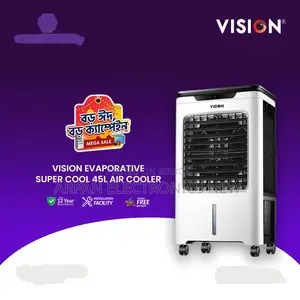 Vision Evaporative Air Cooler 45 (Super Cool) Power 150 W