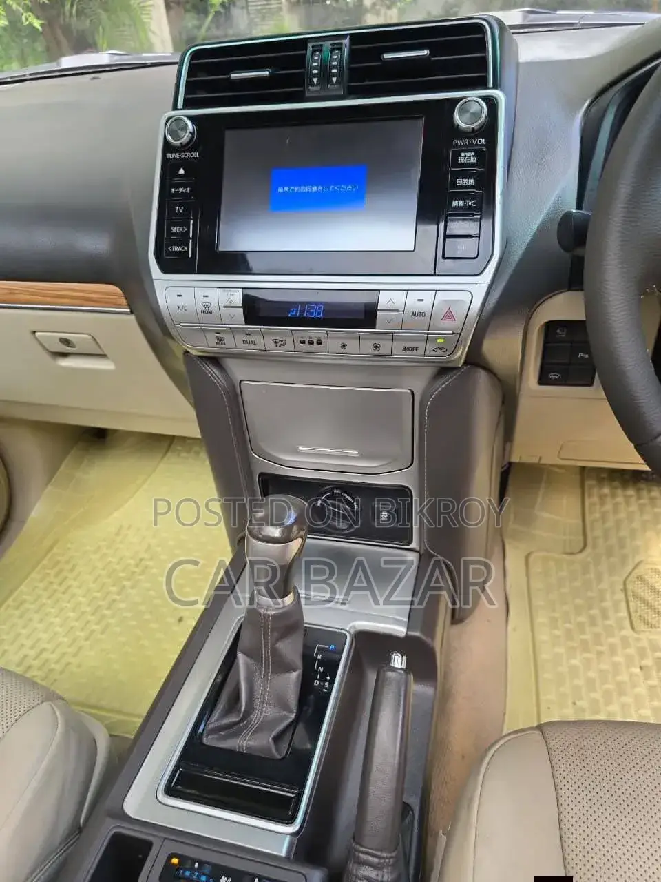 Toyota Land Cruiser Prado 2.7 2019 Gray