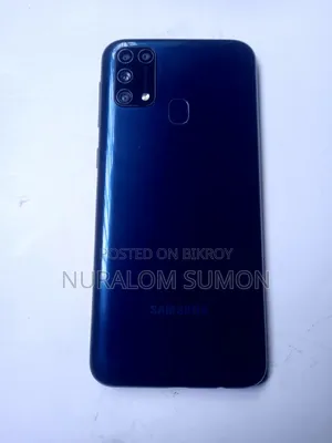 Samsung Galaxy M31 128 GB