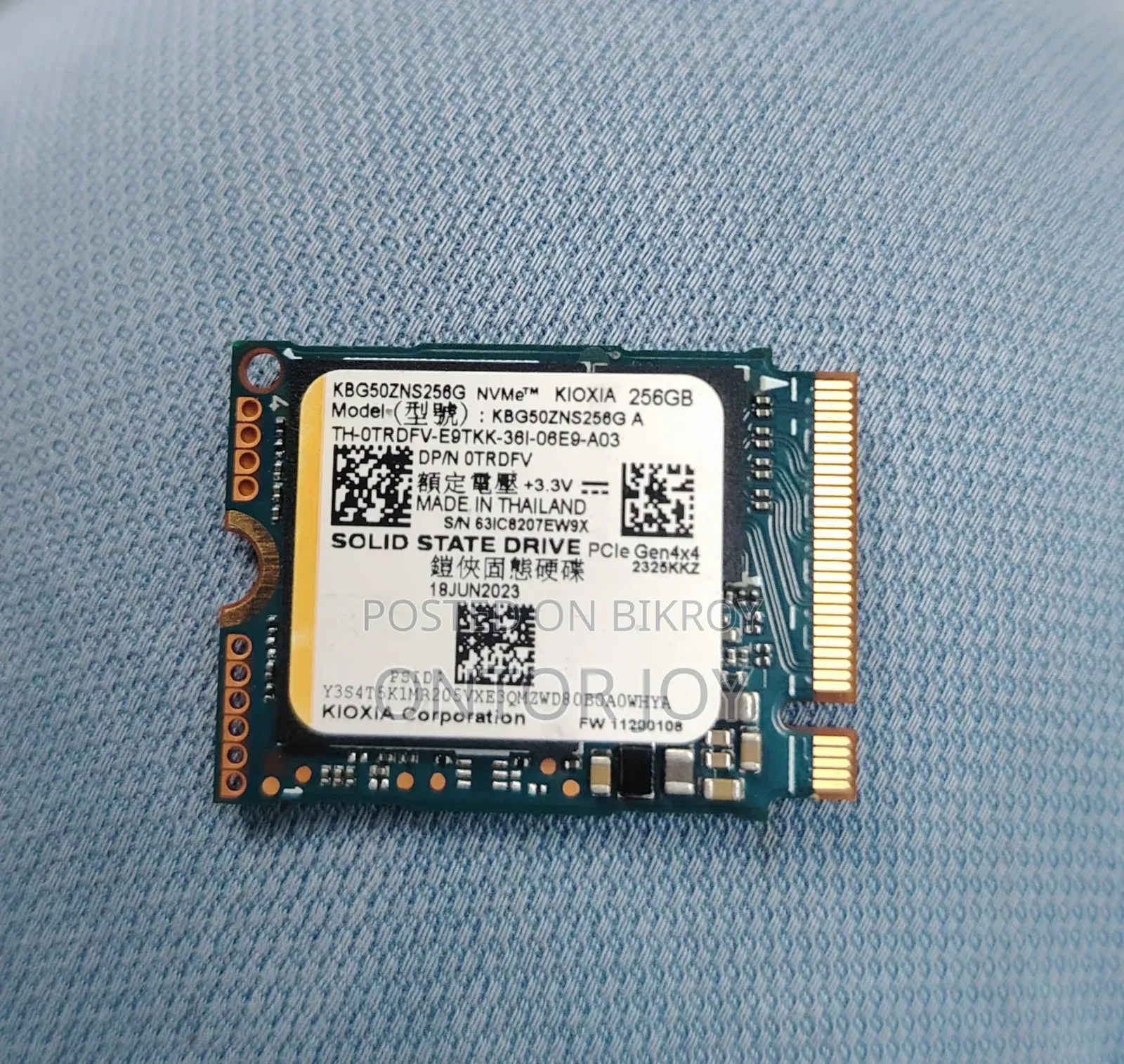 256 GB M.2 PCI-E Gen 4x4 NVMe SSD