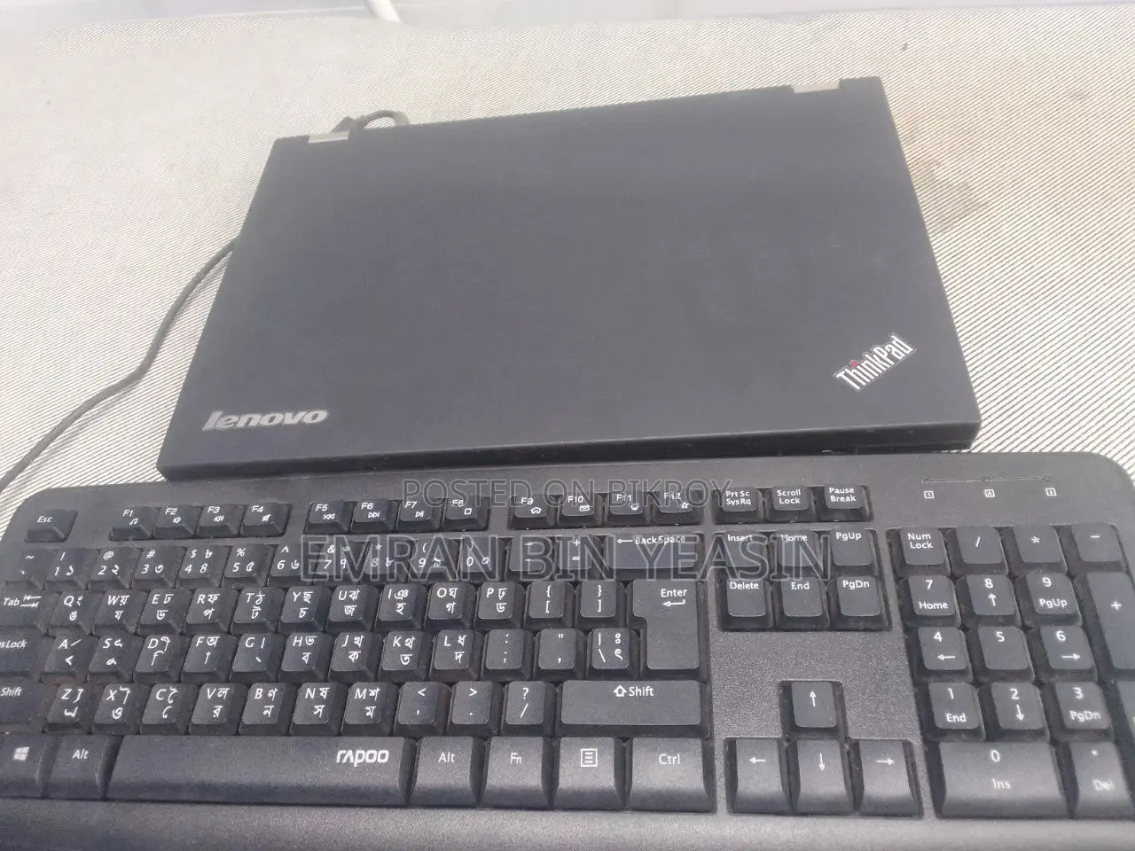 Lenovo ThinkPad T470 Laptop 6GB Intel Core I7 SSD 256GB