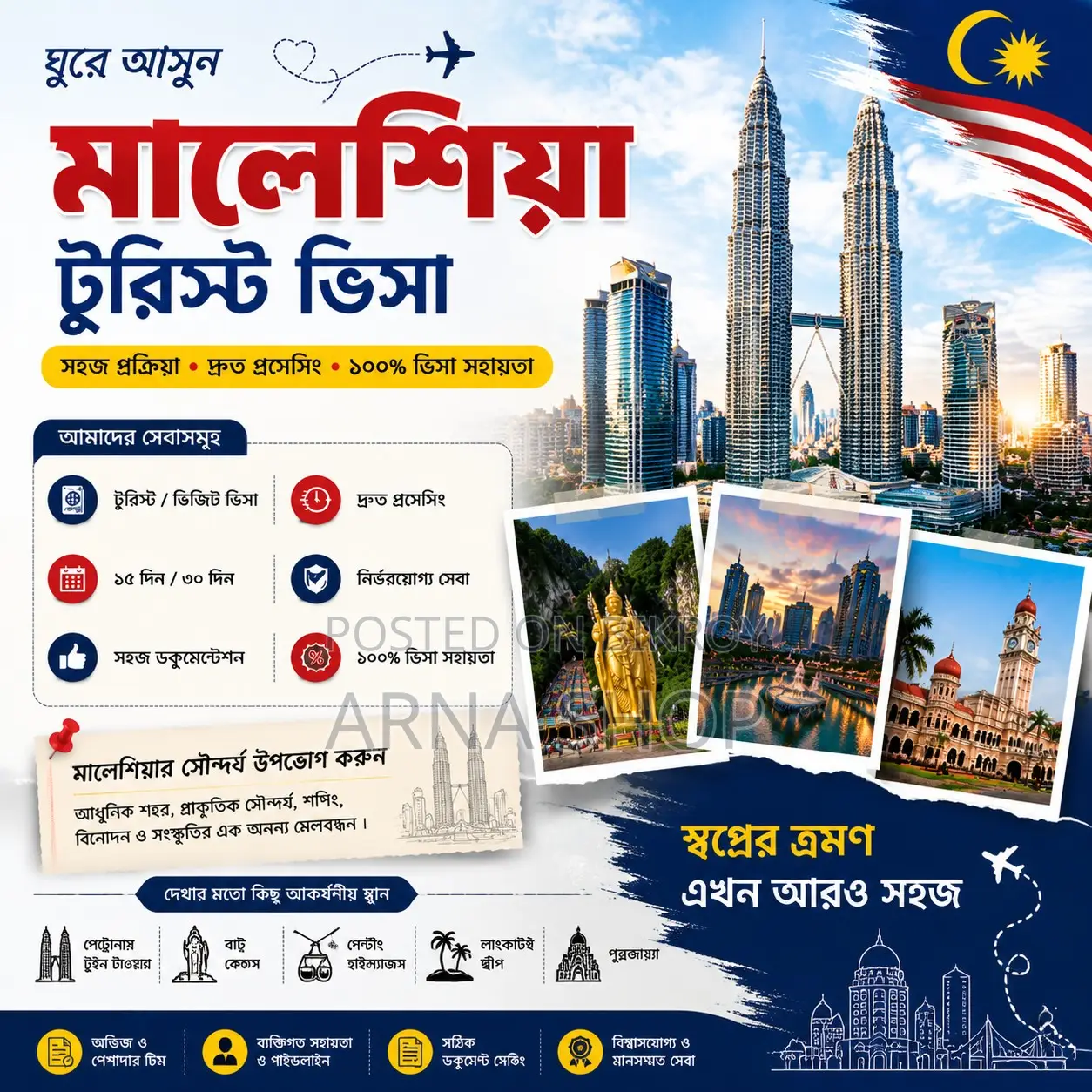 Malaysia Trip Visa – Expert Assistance