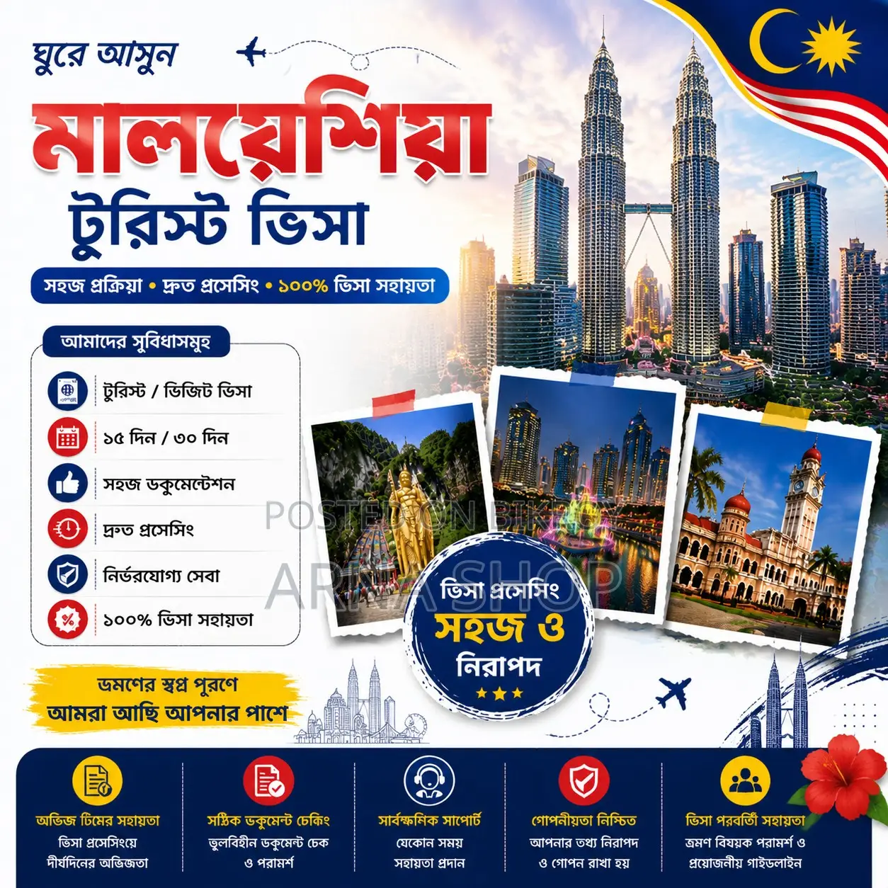 Fast Malaysia Visa – Apply Now
