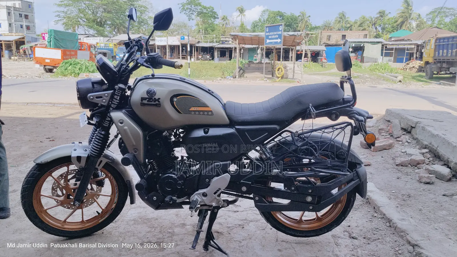 Yamaha FZ 2025 Brown
