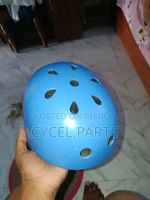সাইকেল হেলমেট
