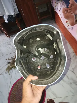 সাইকেল হেলমেট
