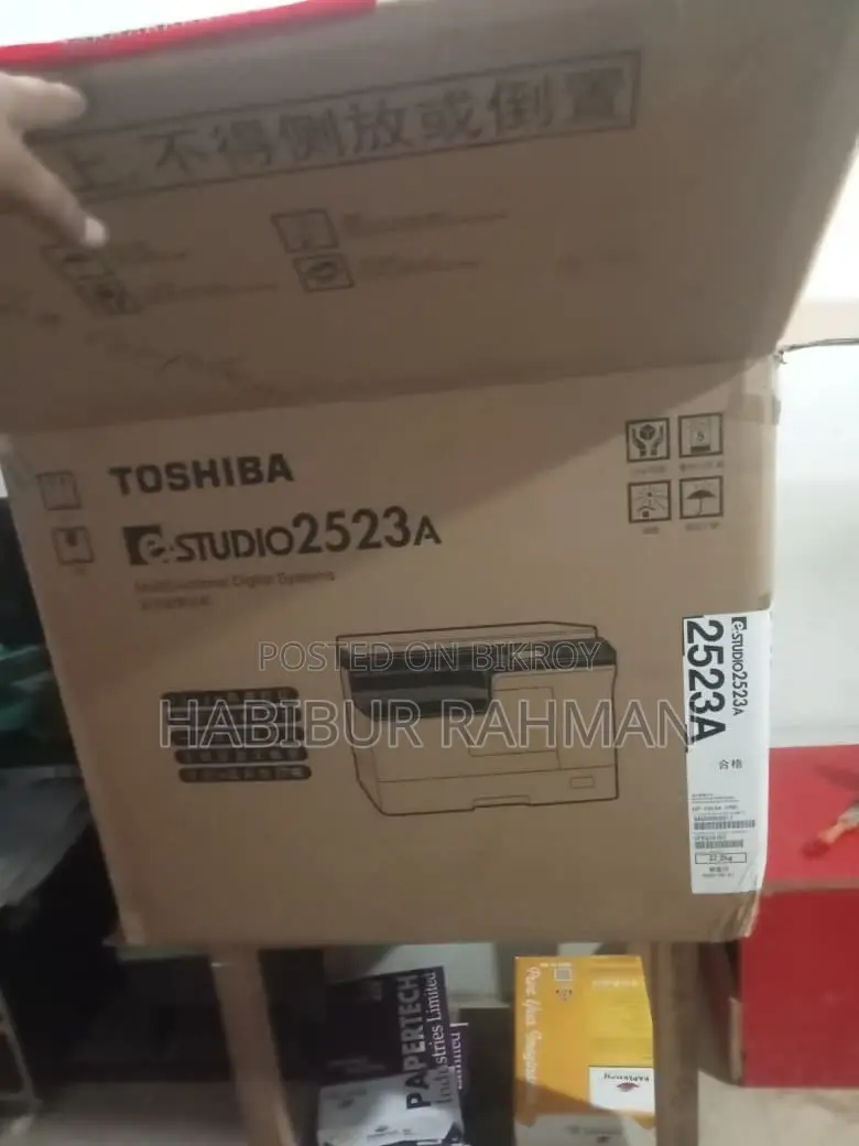 Photocopy Machine Toshiba 2523a
