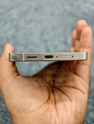 Samsung Galaxy S25 Ultra 256 GB Gray