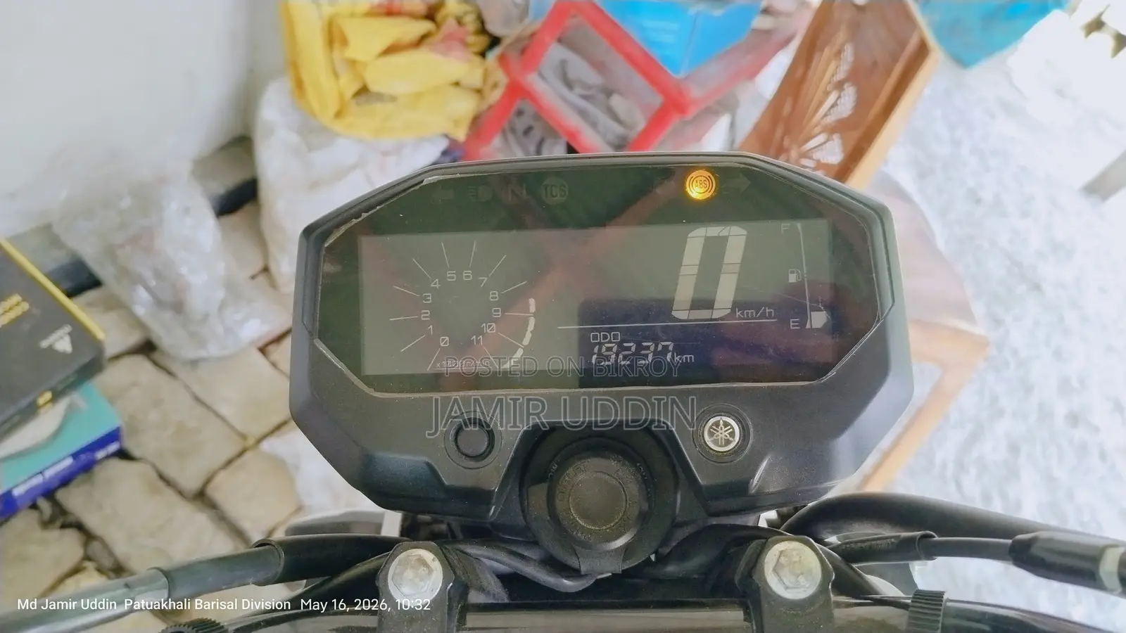 Yamaha FZ 2025 Brown
