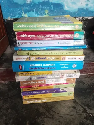 HSC Arts Book