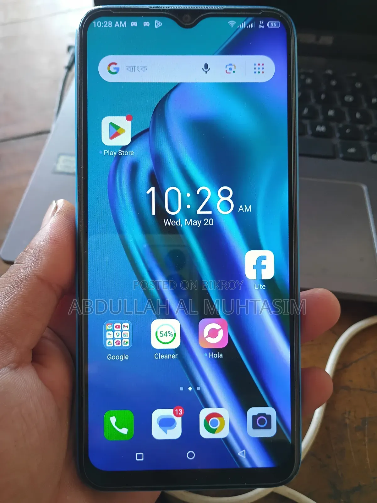 Itel A49 Play 32 GB Blue