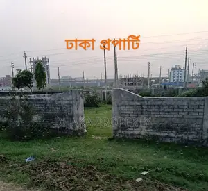 সেন্টার স্টেশন ৩ কাঠা পূর্বমুখী সেক্টর-১৭/কে