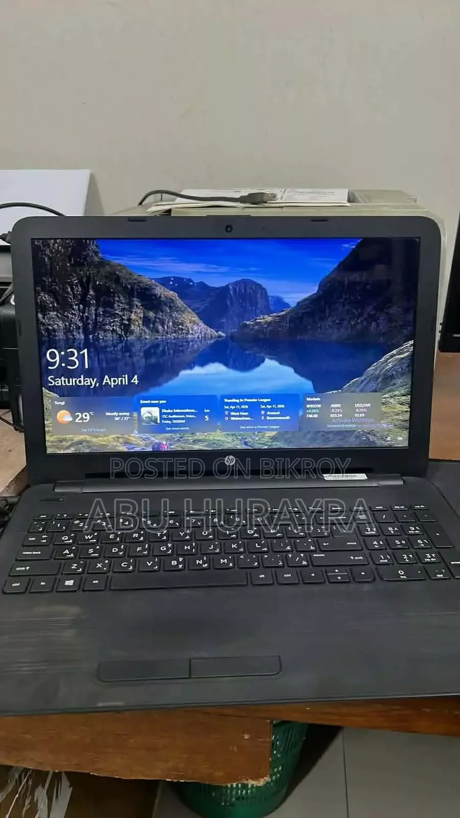 Laptop HP Stream Notebook 8GB Intel Celeron SSD 128GB