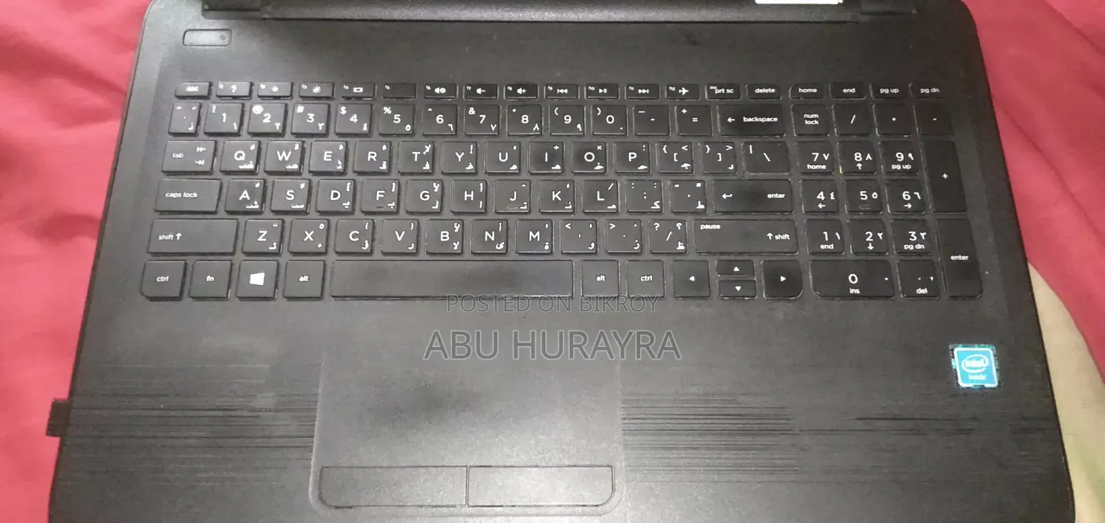Laptop HP Stream Notebook 8GB Intel Celeron SSD 128GB