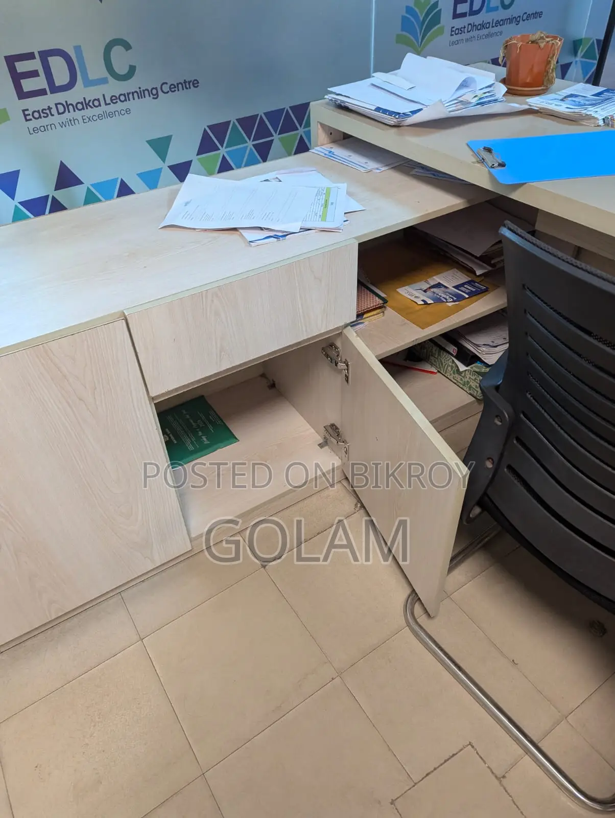 Reception Desk