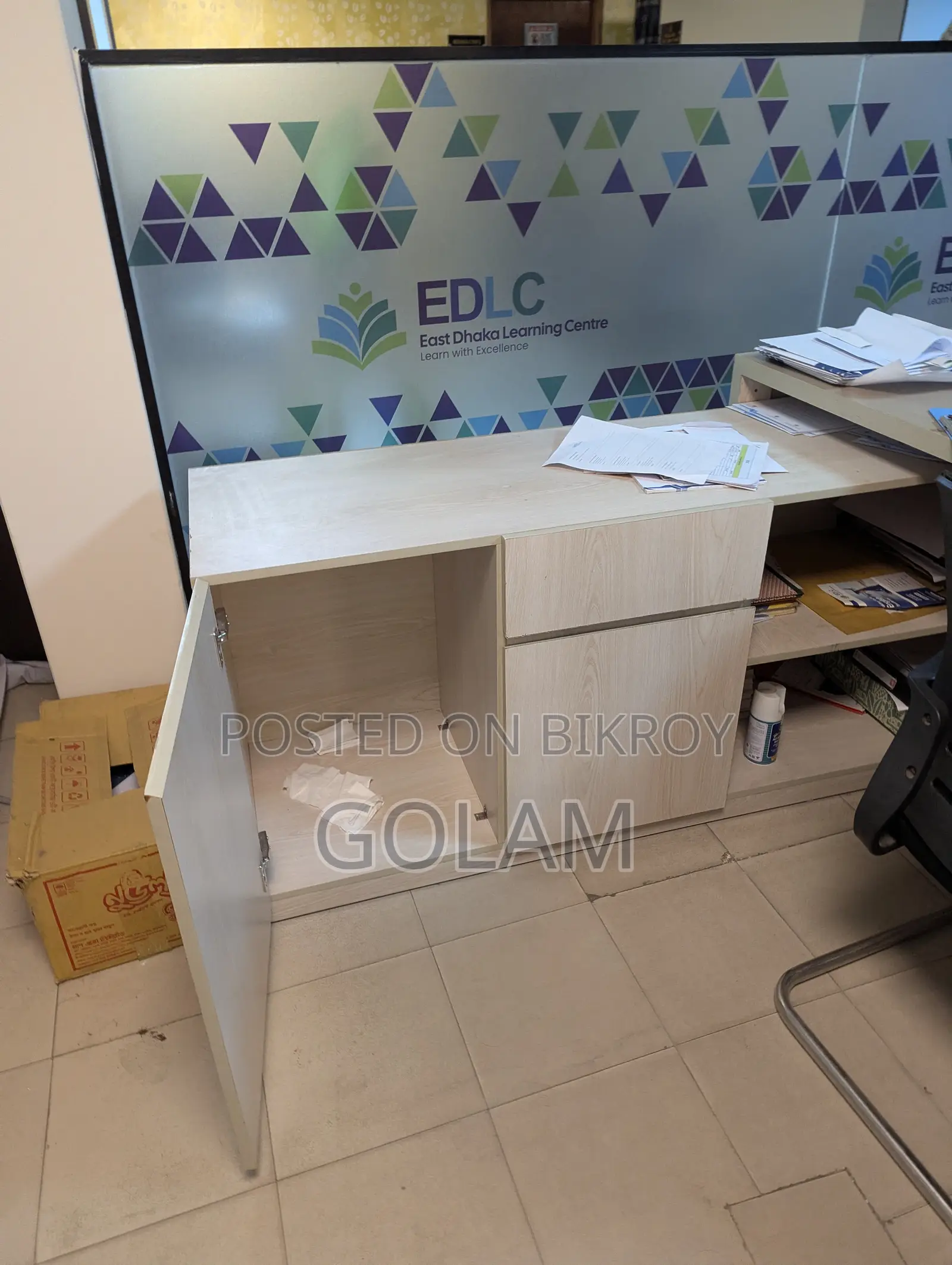 Reception Desk