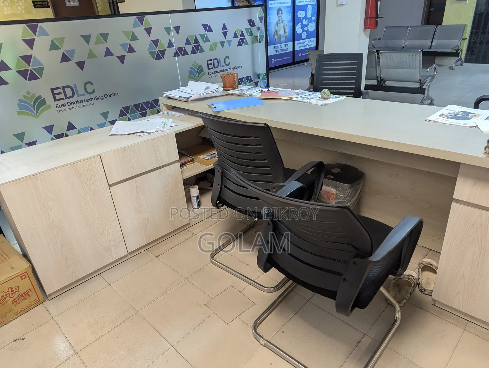 Reception Desk