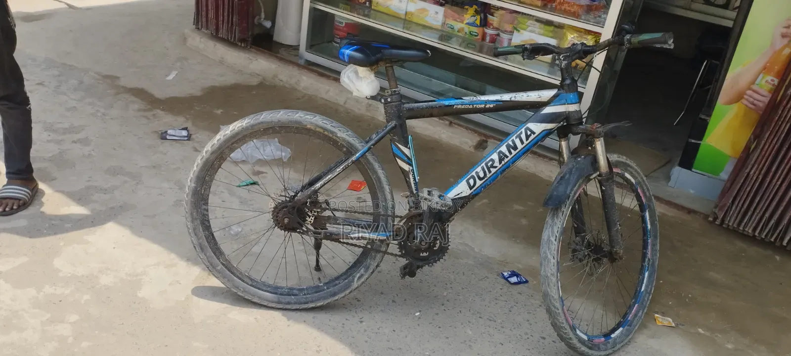 Bicycle for Sale - Urgent Need for Cash