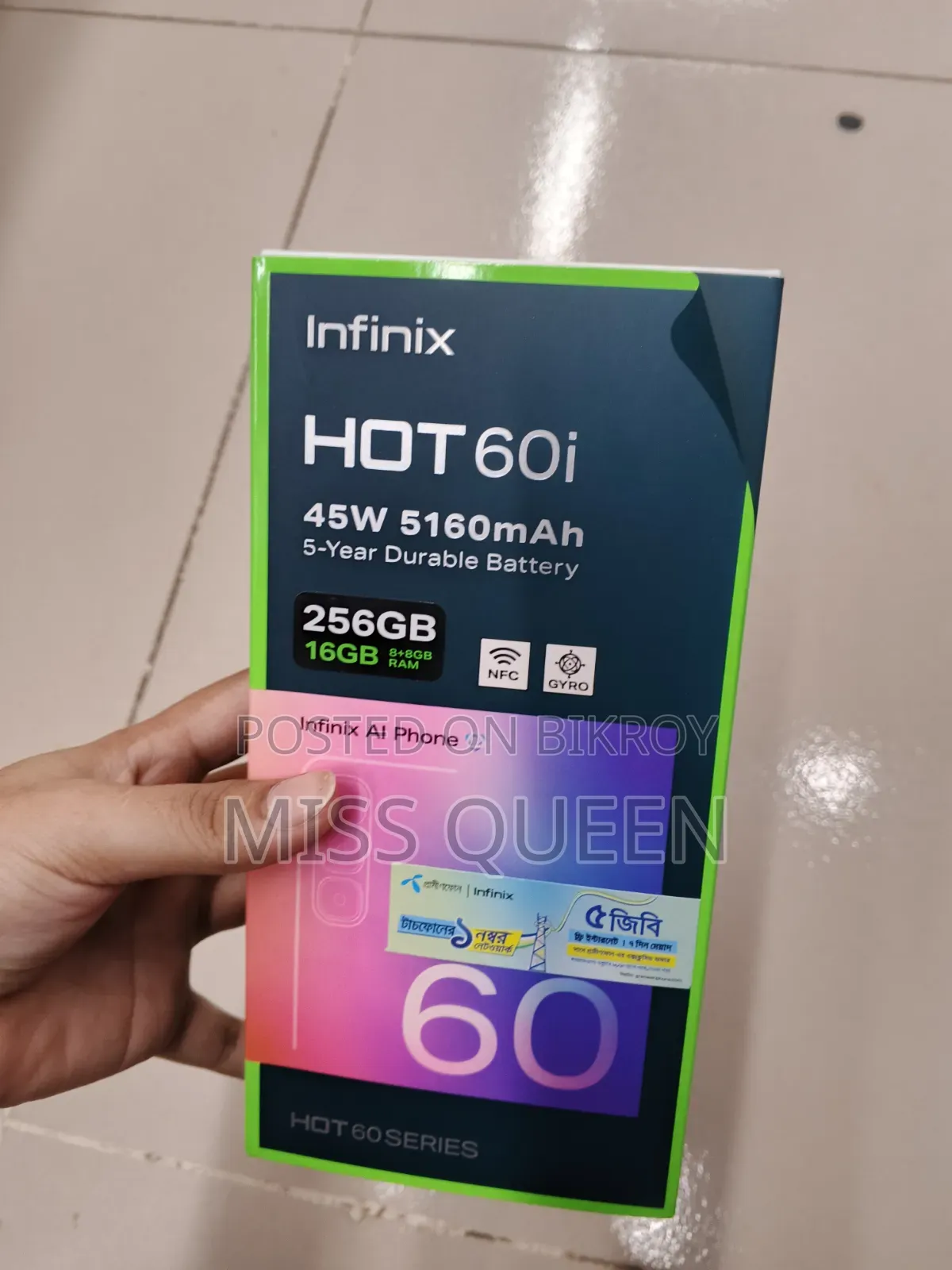 New Infinix Hot 60i 256 GB White