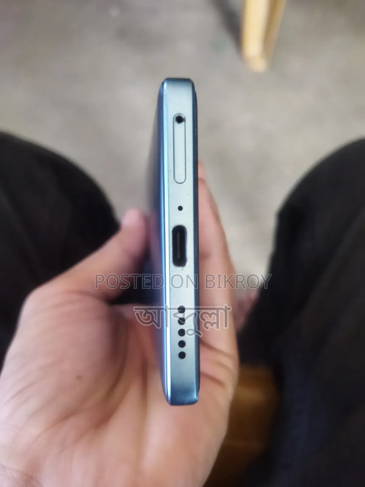 Xiaomi Poco F5 256 GB Blue