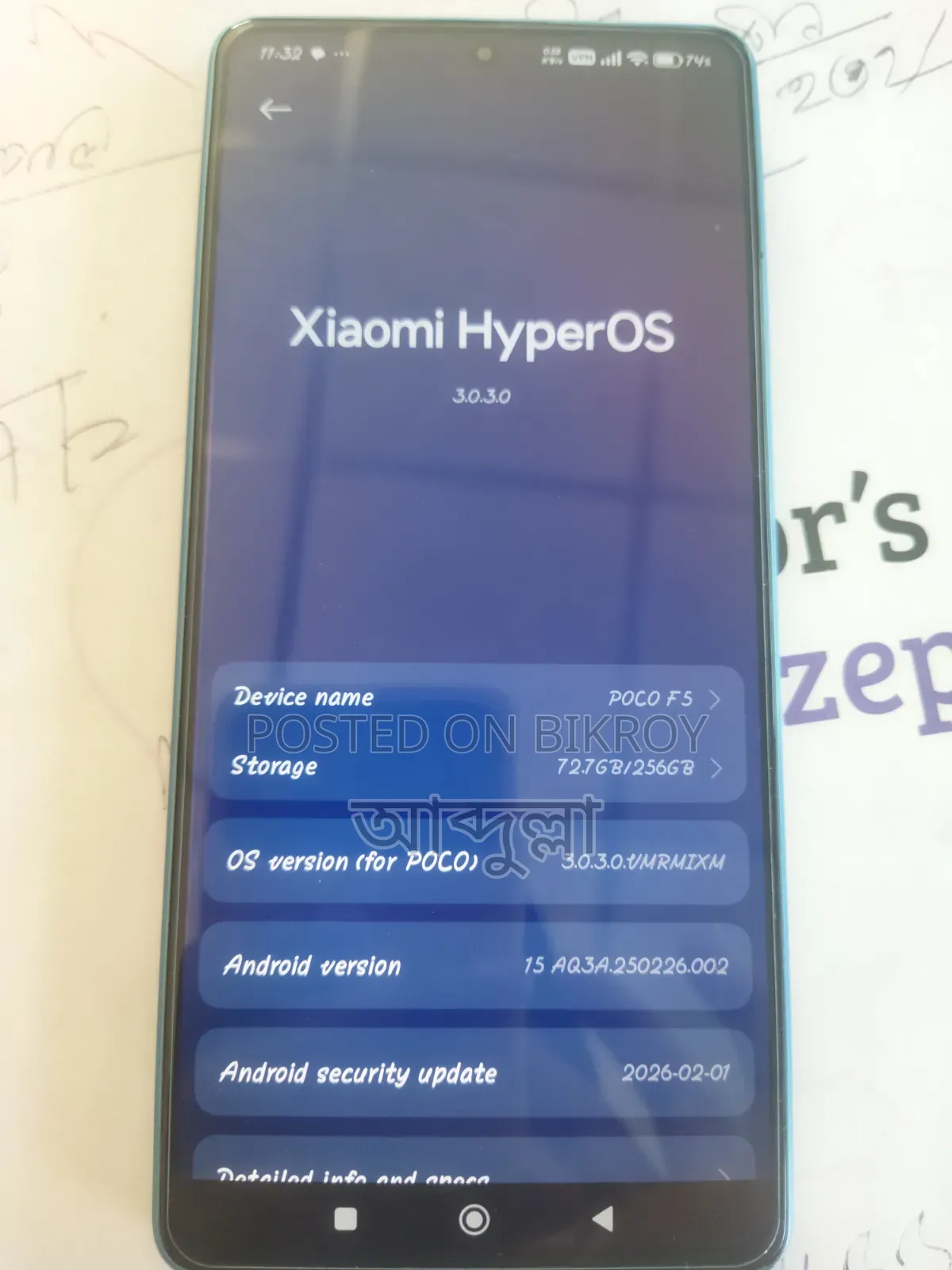 Xiaomi Poco F5 256 GB Blue