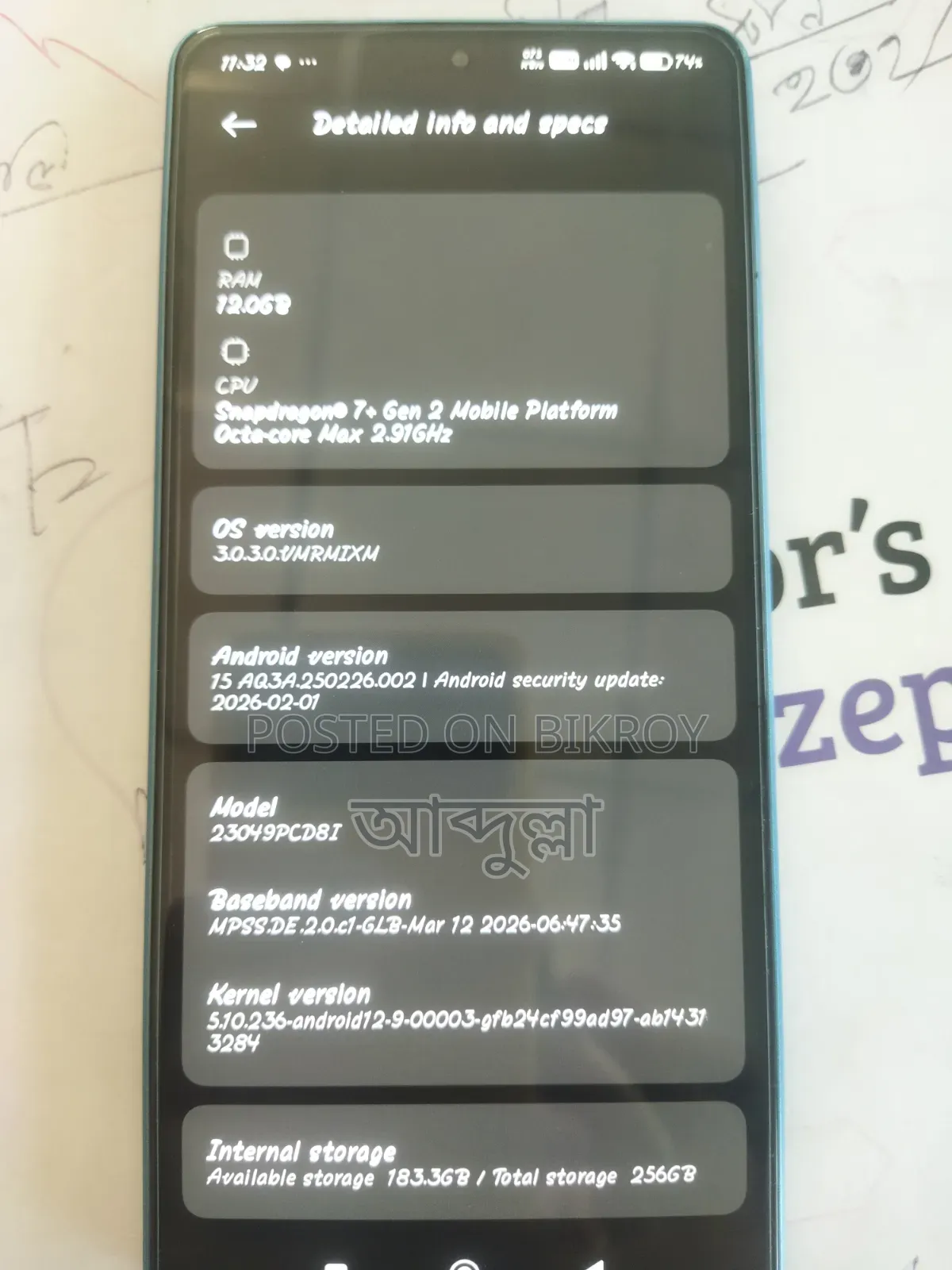 Xiaomi Poco F5 256 GB Blue