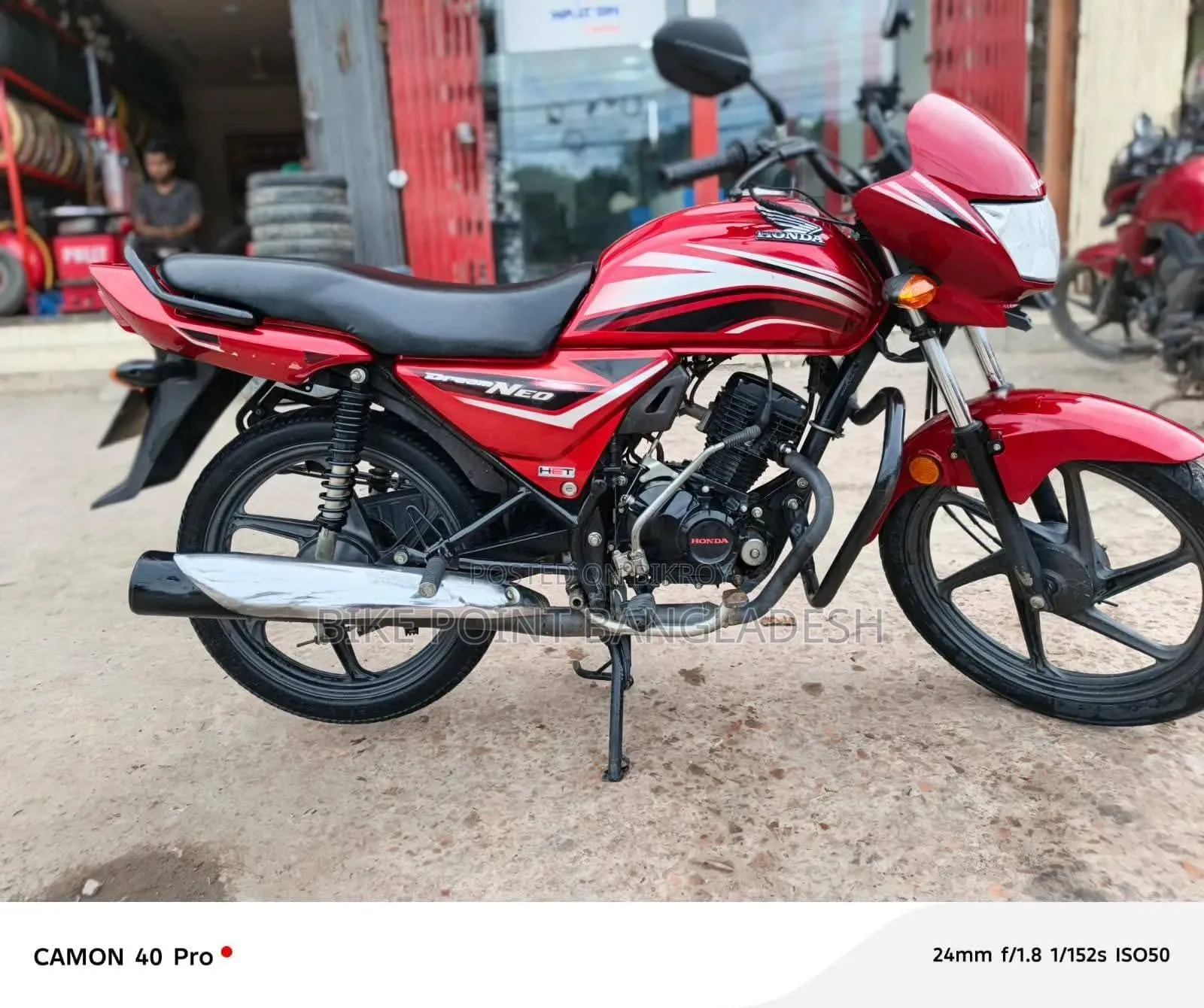 Honda 2018 Red
