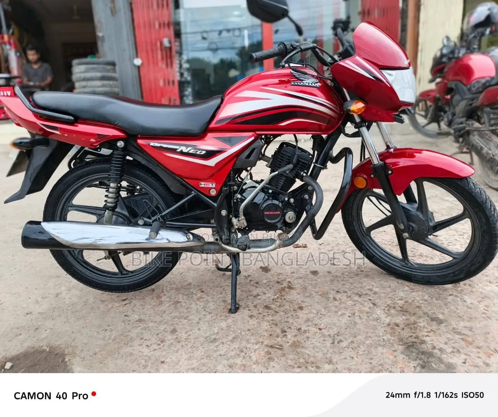 Honda 2018 Red