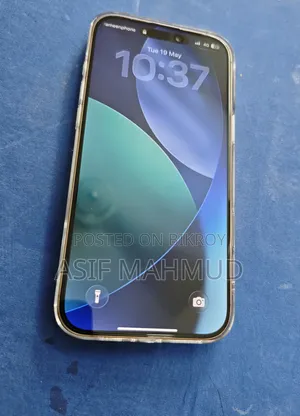 Apple iPhone 16 Pro Max 256 GB White