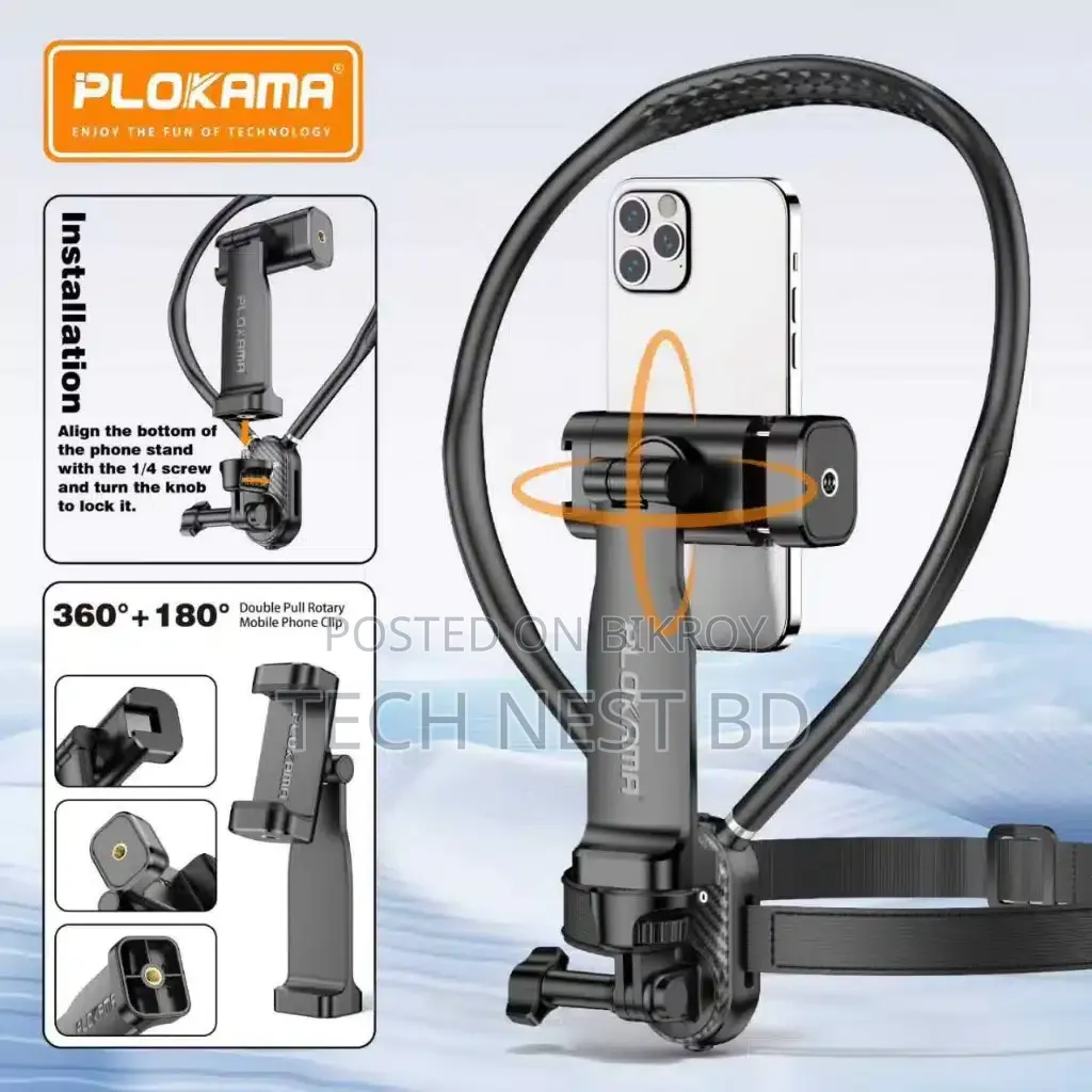 Plokama Cx-60 Camera Neck Bracket - Hands-Free Holder