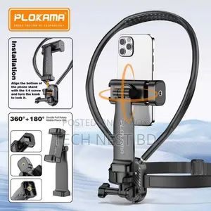 Plokama Cx-60 Camera Neck Bracket - Hands-Free Holder