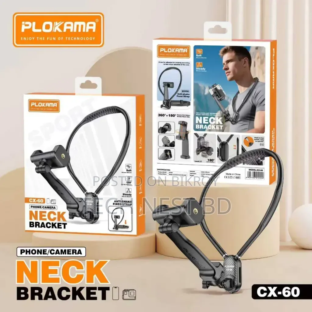 Plokama Cx-60 Camera Neck Bracket - Hands-Free Holder