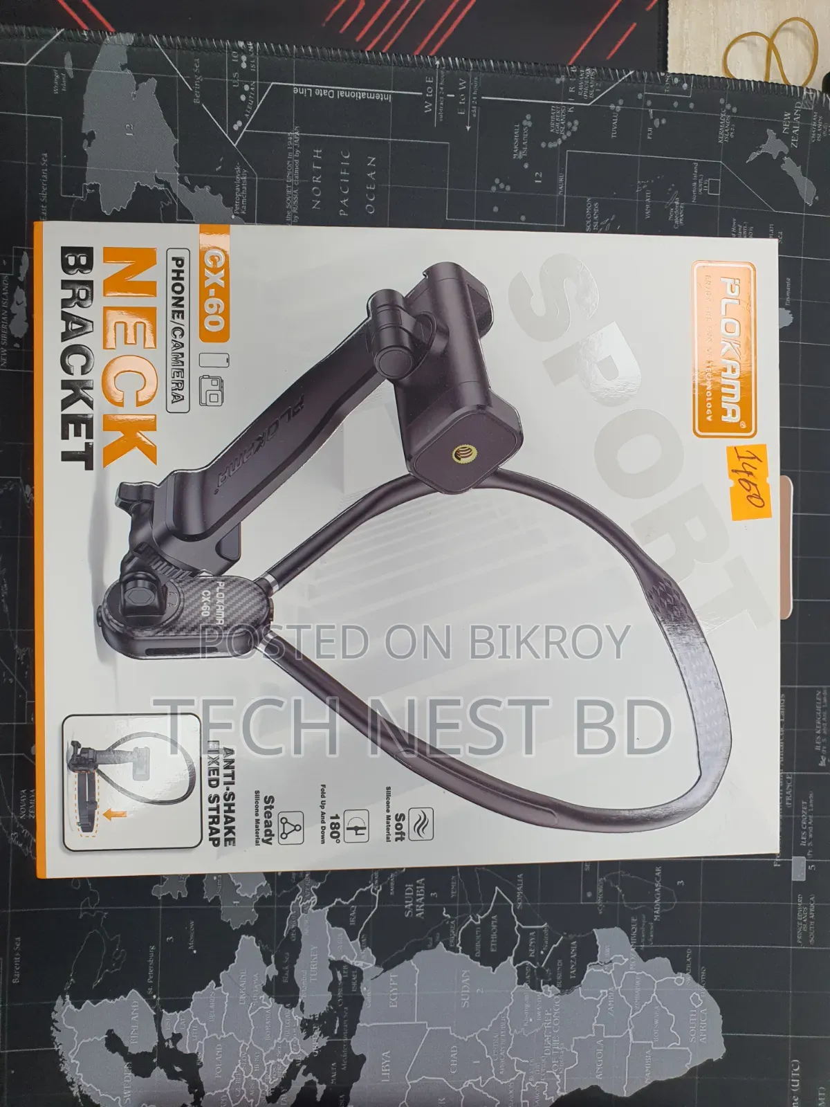 Plokama Cx-60 Camera Neck Bracket - Hands-Free Holder