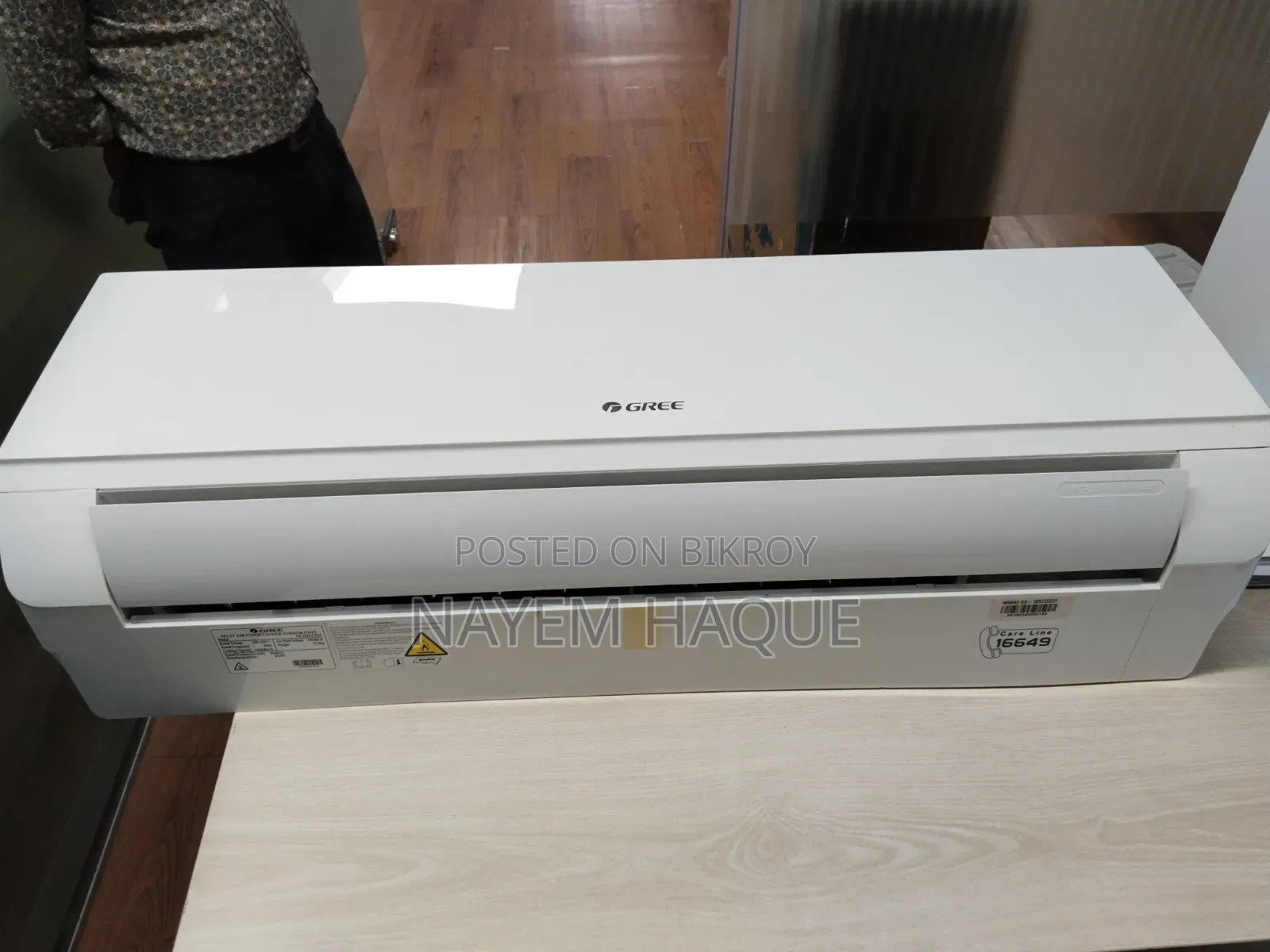 Gree AC 1.5 Ton