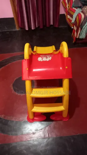 বেবি স্লিপার (RFL)