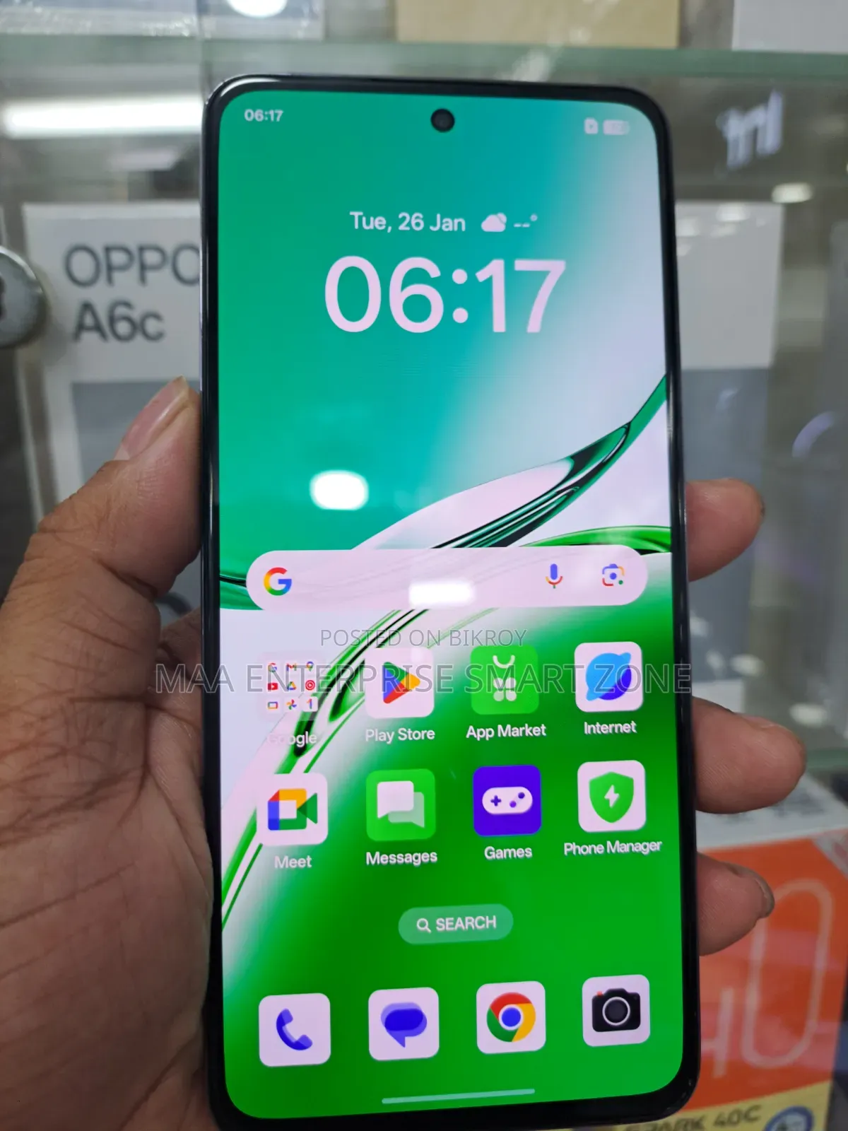 Oppo F27 128 GB Orange