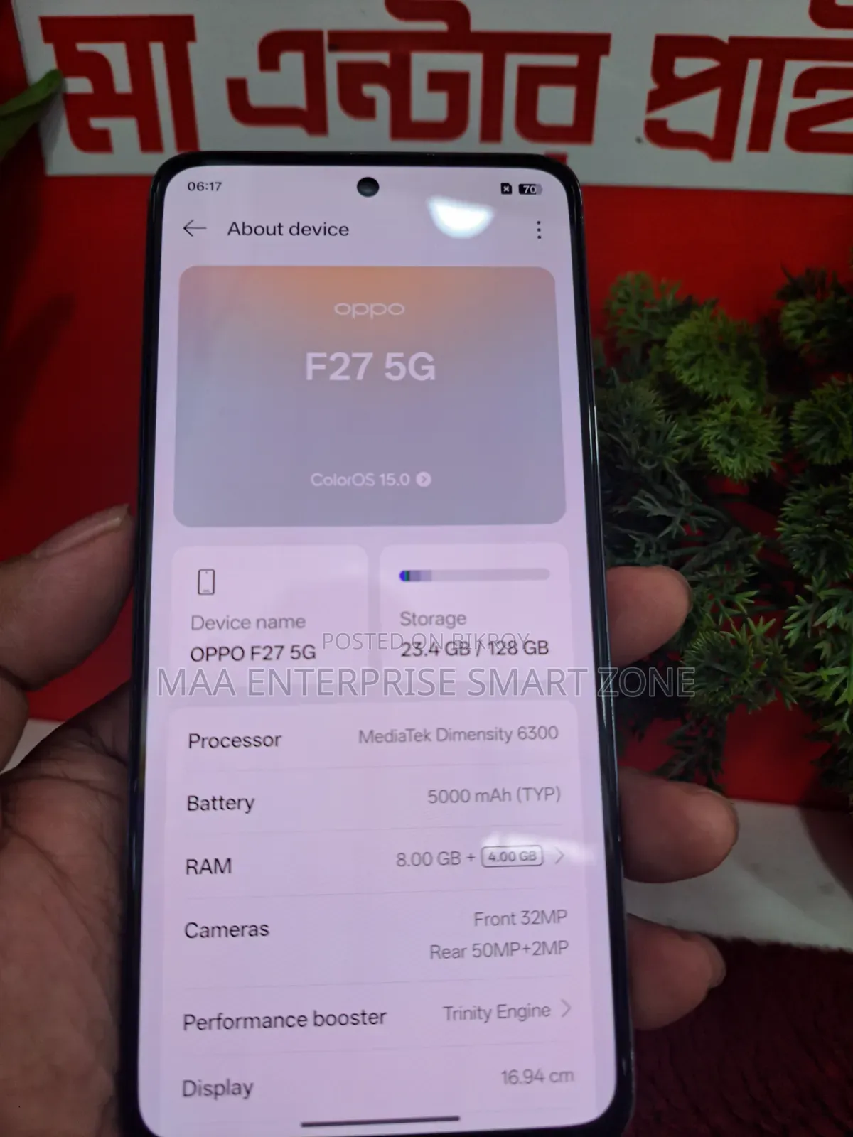Oppo F27 128 GB Orange