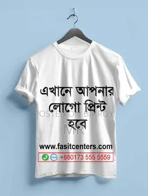High-Quality T-Shirt Printing at Low Cost with Fast Delivery Service