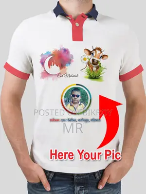 High-Quality T-Shirt Printing at Low Cost with Fast Delivery Service