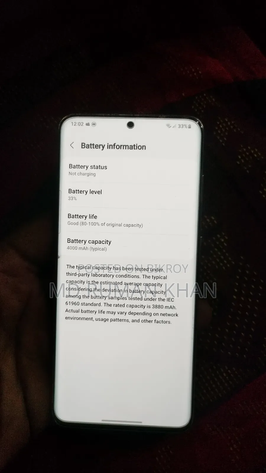 Samsung Galaxy S20+ 5G 128 GB Blue