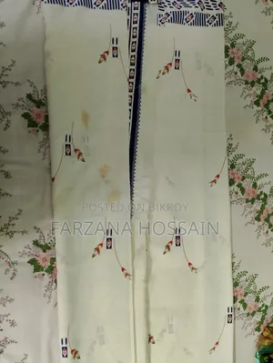 Saree for Sale