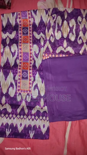 Dress House