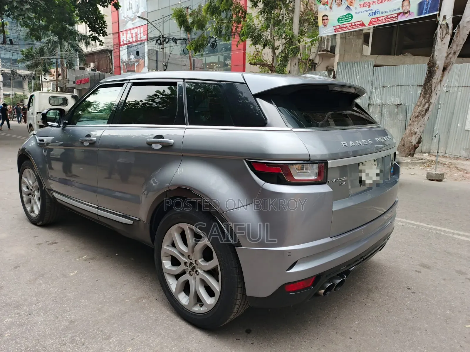 রোভার ল্যান্ড ২০১২ গ্রে