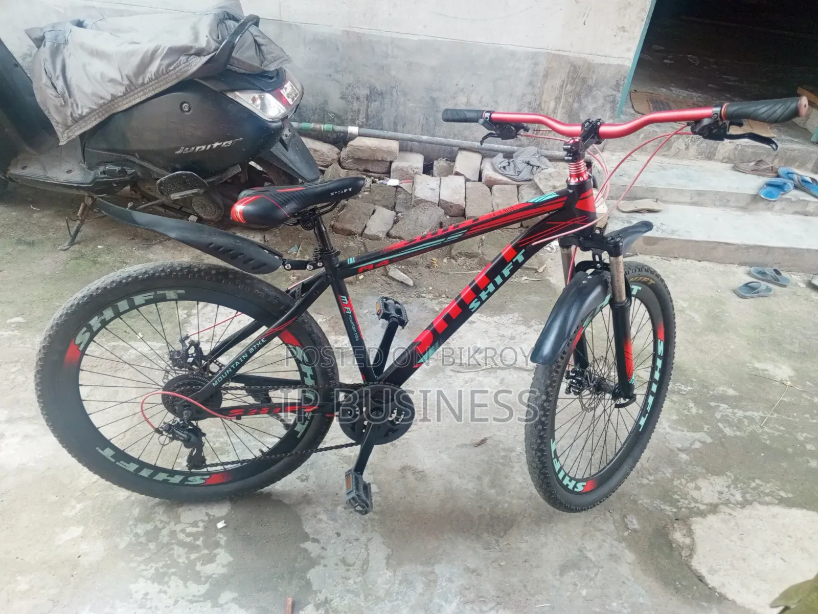 শিফট সাইকেল