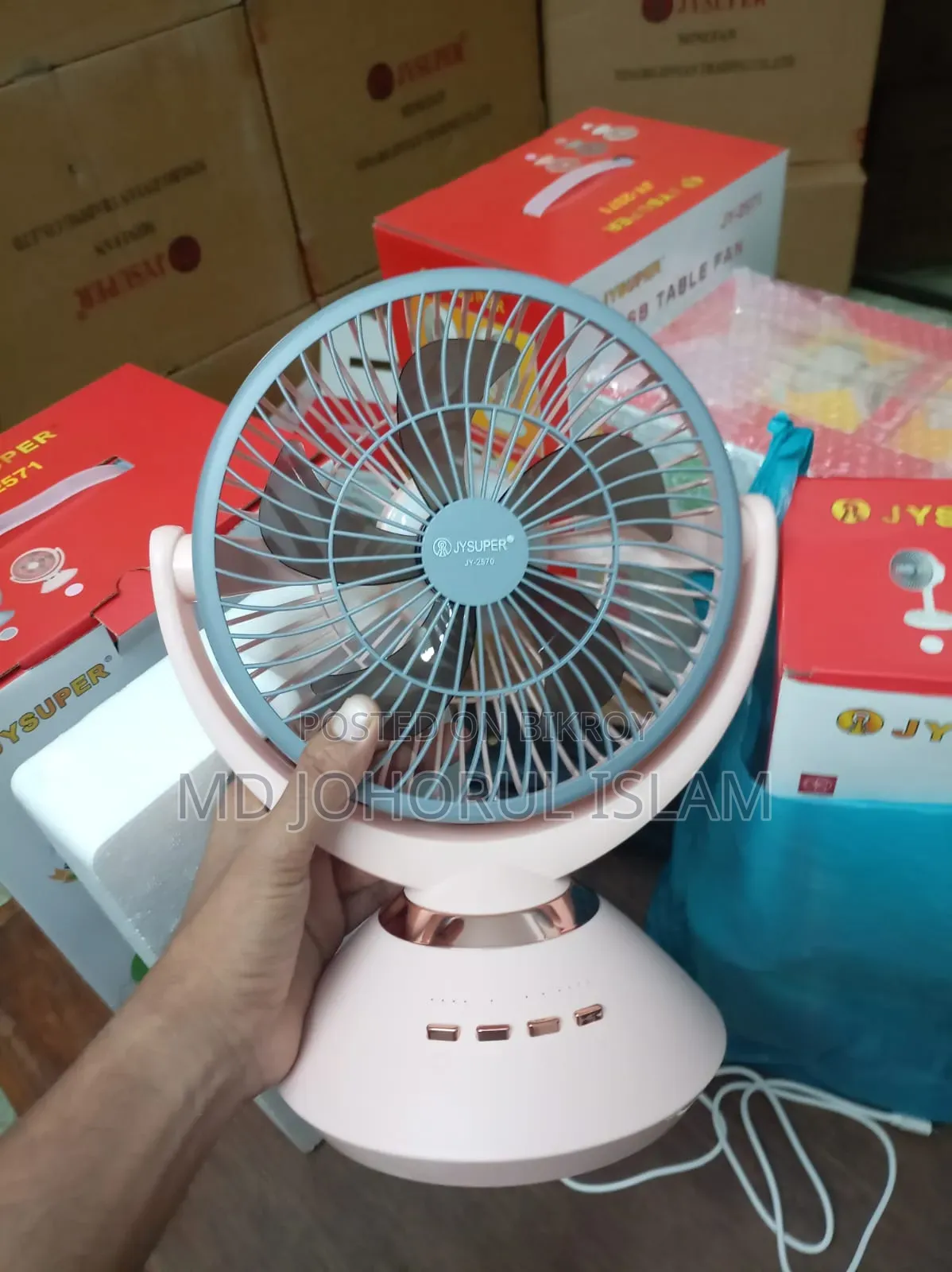 ভালো মানের চার্জার ফ্যান,এক চার্জ এ ১০ঘন্টা চলবে